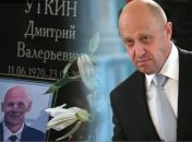 У ГУР прокоментували смерть уткіна та пригожина