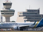 МИД дал рекомендации украинцам накануне сезона отпусков