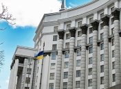 Шістьох чиновників перевіряють за законом про люстрацію