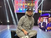 Ласточкін воює за Україну, а Пташенчук розважає росіян