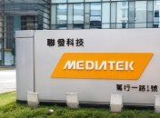 Huawei Mate 40 может получить чип MediaTek вместо Kirin 1020