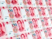 Лучший прогнозист мира больше не верит в перспективы китайской валюты