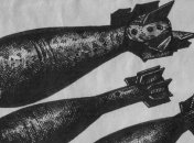 В Днепропетровской области нашли минометную мину времен войны