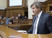 Кабмин учел в финплане "Нафтогаза" рассрочку платежей за услуги ЖКХ