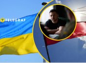 Владимир Зеленский