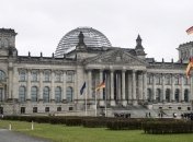 Объявлены официальные результаты выборов в Германии