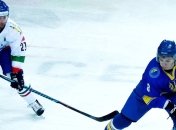 Хоккей. Украина в дополнительное время обыграла Италию (Видео)