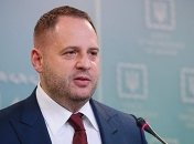 В Украине заговорили о скорой отставке Ермака: кто запустил этот слух и что известно на данный момент