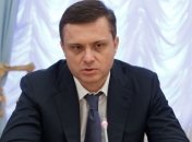 Левочкин анонсировал переименование "Оппозиционного блока"