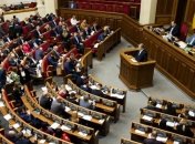 Полгода работы Рады: Кто из нардепов не подал ни одного законопроекта?