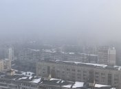 Укргідрометцентр пояснив причину смогу в Києві