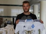 Ярмоленко заявил о готовности покинуть "Динамо"