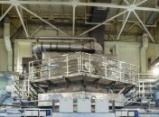 "Источник нейтронов"