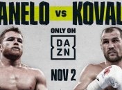 Альварес - Ковалев: первые слова боксеров после официального подтверждения боя