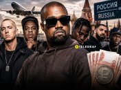 Каньє Вест дасть два концерти в Росії