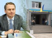 Генпрокурор: викрито злочинну схему в районному суді на Донеччині