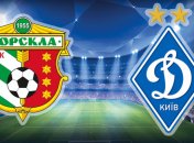 "Динамо" разгромило "Ворсклу"