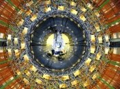 В 7 раз мощнее, чем БАК: Китай планирует создать самый большой коллайдер