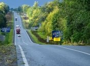 Премьер Гройсман показал обновленную стратегически важную трассу