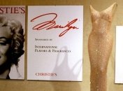 Вещи известных людей, ушедшие с молотка за баснословные деньги (Фото)