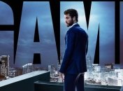 В мережі показали новий трейлер серіалу "Найнебезпечніша здобич" (Відео)