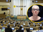 Навально