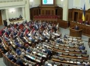 Комитет Рады одобрил пенсионную реформу ко второму чтению