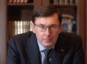 Хотели госизмены: Луценко обвинил Порошенко и Зеленского 