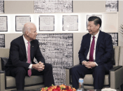 Джо Байден и Си Цзиньпин