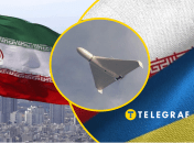 Иран поставлял РФ компоненты к "шахедам"