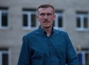 Денис Прокопенко