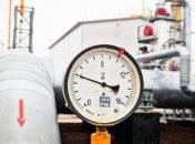 В подземных хранилищах Украины уменьшились запасы газа
