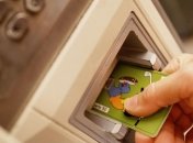 В Житомире неизвестные похитили из банкомата 450 тысяч грн