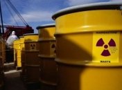 Сховище для відпрацьованих у РФ радіоактивних відходів побудують в Україні