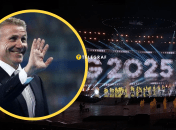 Всемирные игры мастеров собрали более 25 тысяч спортсменов из 107 стран