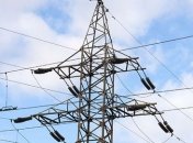 Кабмин утвердил Энергетическую стратегию Украины до 2035 года