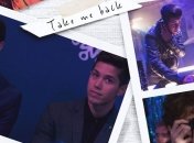 "13 причин почему": появился новый трейлер четвертого сезона (Видео)