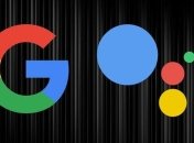 Компания Google решит важную проблему своего Assistantа
