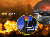 Коллаж "Телеграфа"