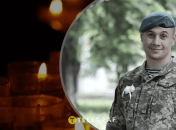 Загиблий Вадим Охріменко