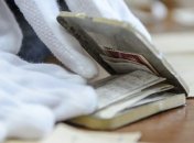 В штате Вашингтон отменена смертная казнь