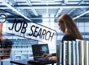 Работа будущего