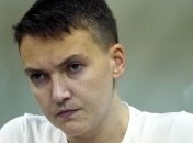 Апелляционный суд оставил в силе арест Савченко до начала сентября