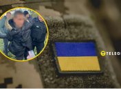 Затримання підозрюваного