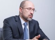 Рада не прийняла доопрацьований держбюджет на 2020 рік