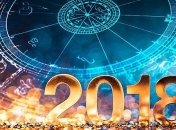 Гороскоп на сегодня, 5 марта 2018: все знаки зодиака