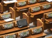 Нардепы установили рекорд по неголосованию