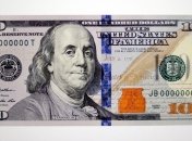 Из Нью-Йорка передали средства на ботинки бойцам АТО