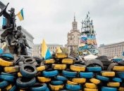 Україна відзначає 6 роковини Революції Гідності