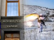 Закон очень ждут на фронте